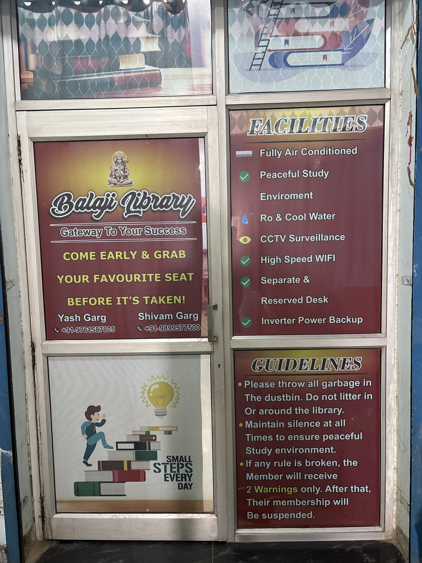 Balaji Library 1