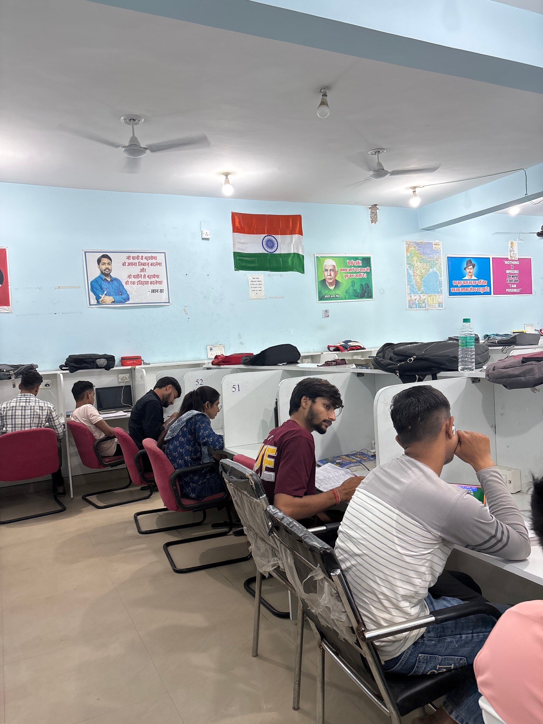 Balaji Library 5