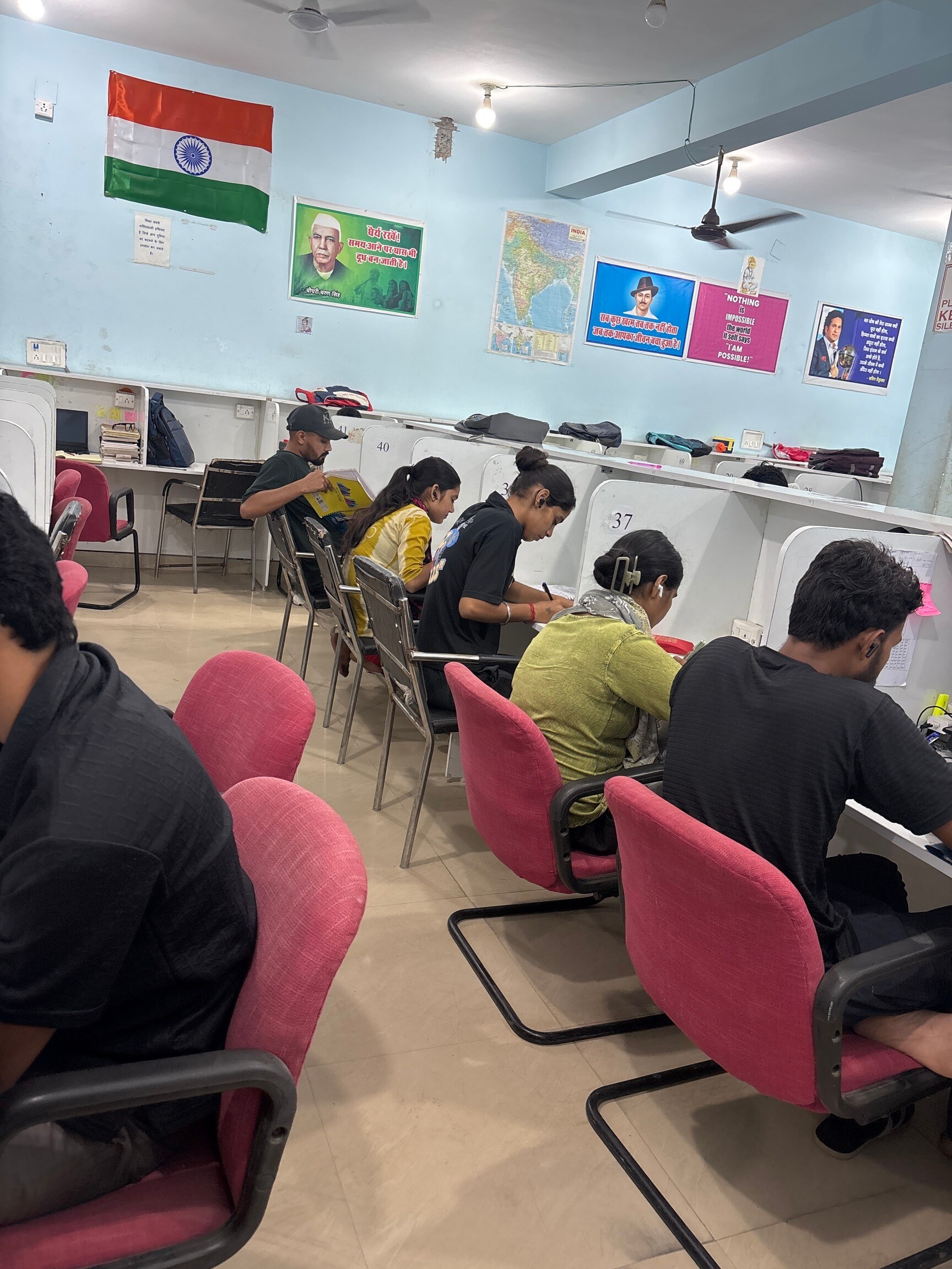 Balaji Library 7