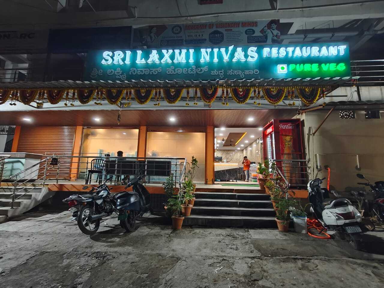 Photo from justdial.com