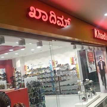 Khadims bellies outlet