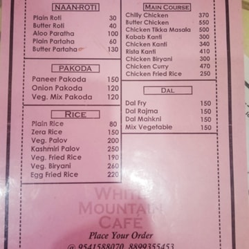White Mountain Cafe — photo 1