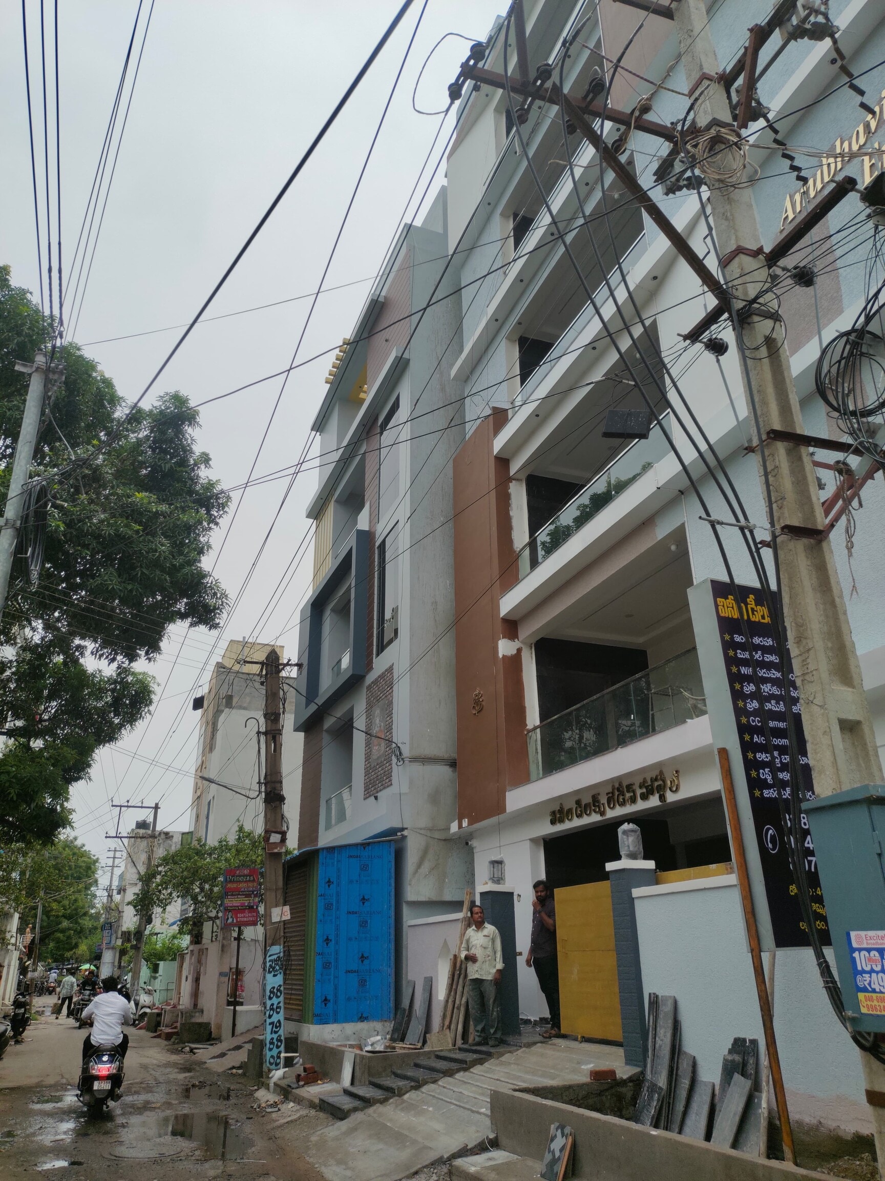 8 Photos of Vineela Ladies Hostel in Koritepadu, Guntur - Justdial