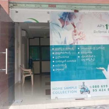 Lab view 17