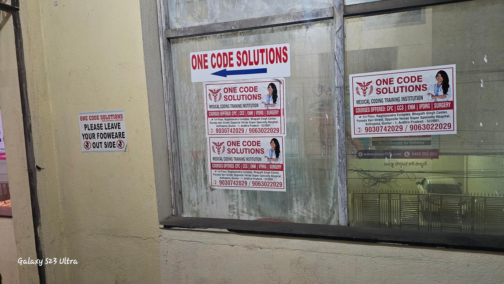 One Code Solutions in Kothapeta,Guntur - Best Institutes For Medical ...