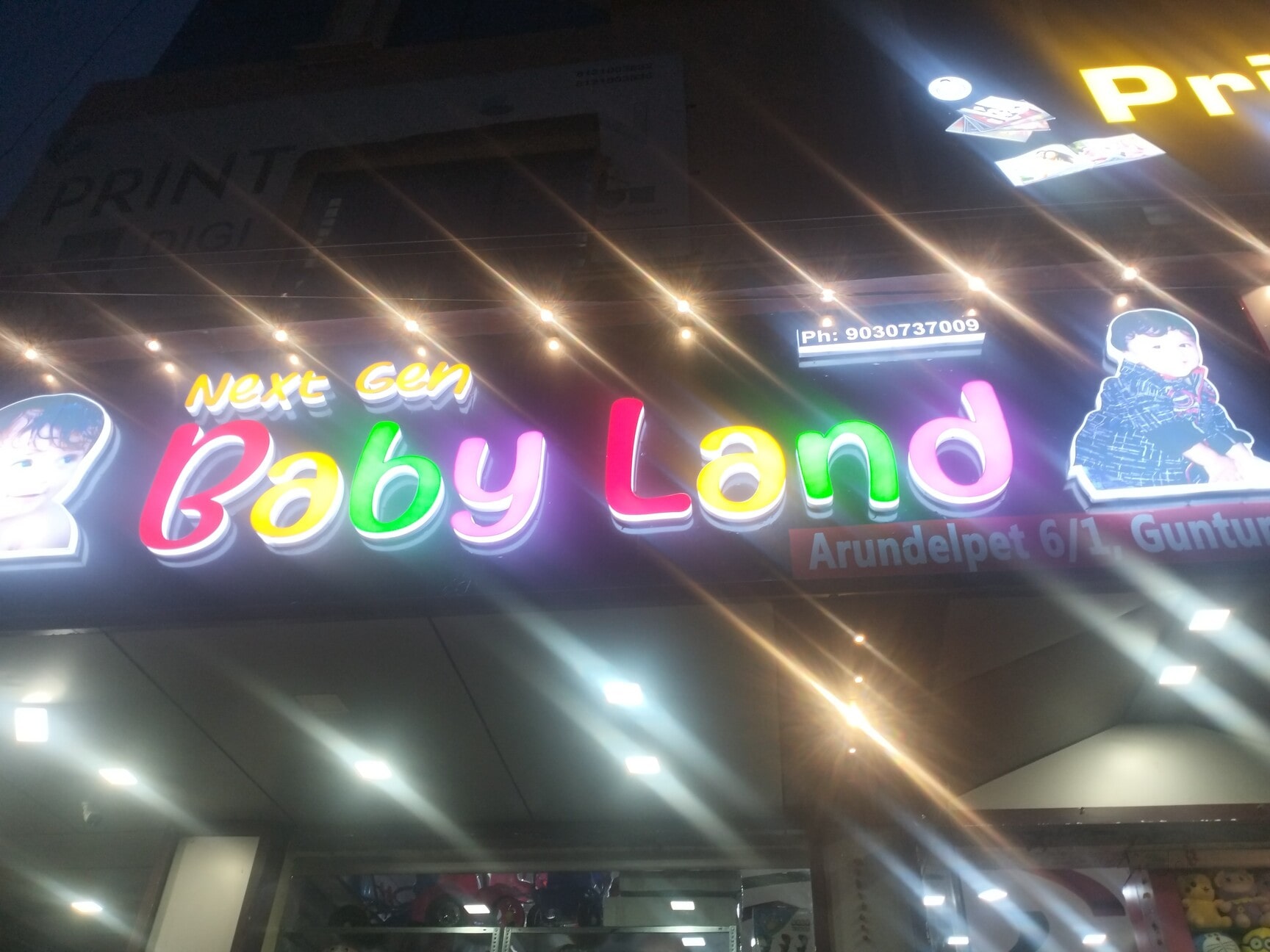 NEXT GEN BABY LAND in Arundalpet Guntur,Guntur - Best Toy Shops