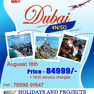 20+ Domestic Tour Packages in Hamsaladeevi - Best Travel Deals