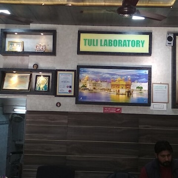 Lab view 3