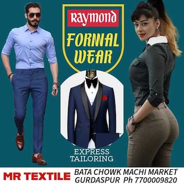 Pathani with blazer clearance