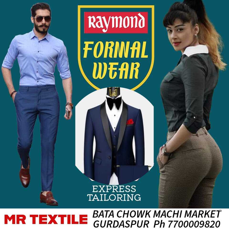 Top Tailors For Men Blazer in Qadian Best Tailors For Men Blazer Gurdaspur Justdial