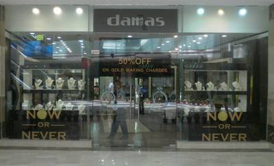 Damas jewellery near me store