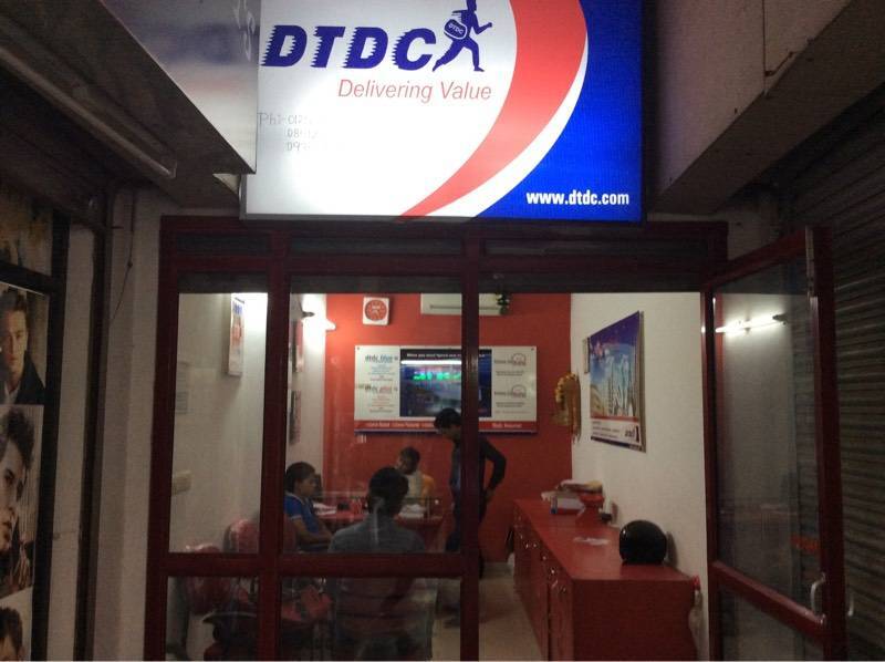DTDC Express Ltd in Gurgaon Sector 49,Gurgaon - Courier Services near
