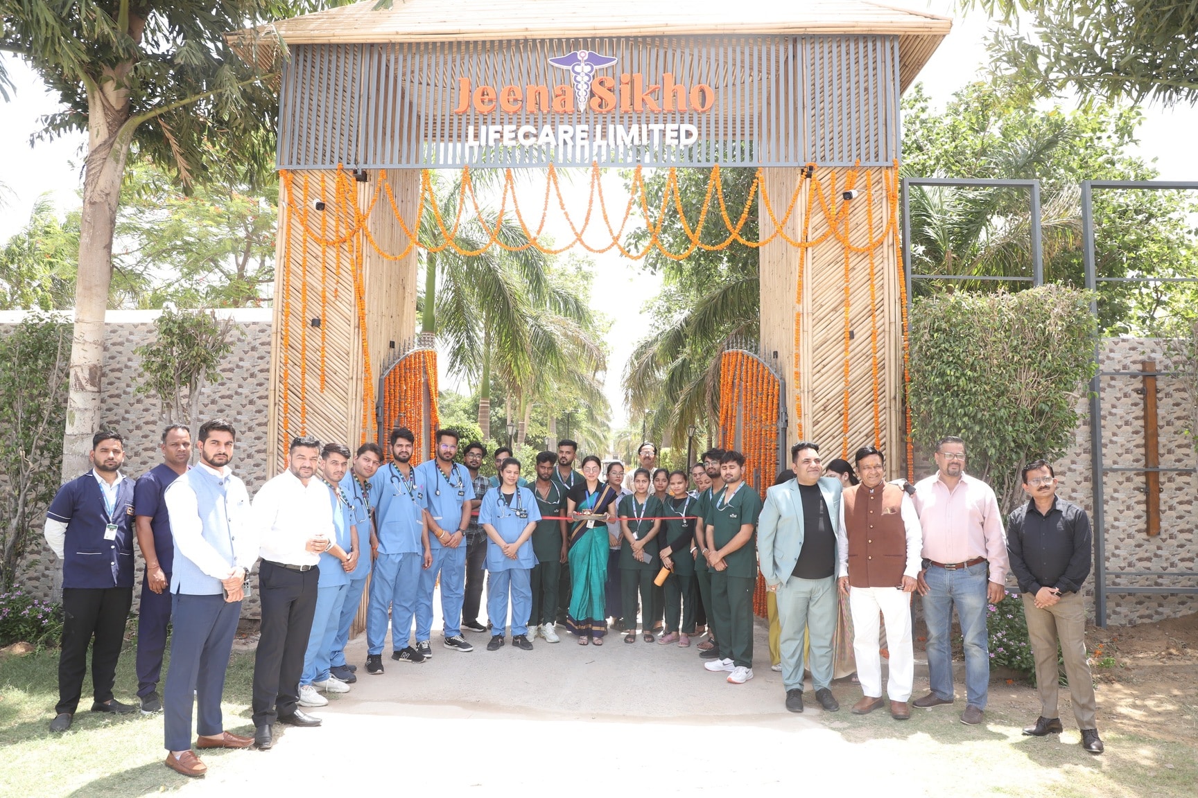 Jeena Sikho Lifecare Ltd in Prem Nagar Dhani,Gurgaon - Best Hospitals in Gurgaon - Justdial