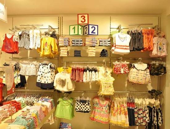 max showroom near by me