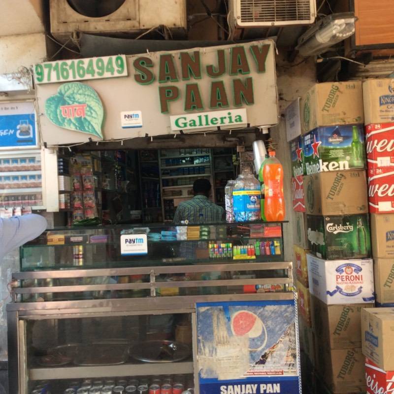 Top Cigarette Retailers in Galleria Dlf Iv - Best Cigarette Shops