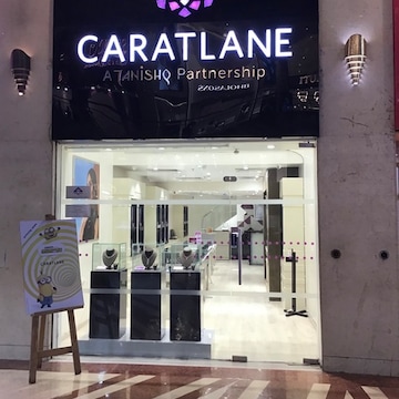 Caratlane Gold Souk Mall in Sushant Lok Phase 1 Gurgaon Best Jewellery Showrooms near me in Gurgaon Justdial
