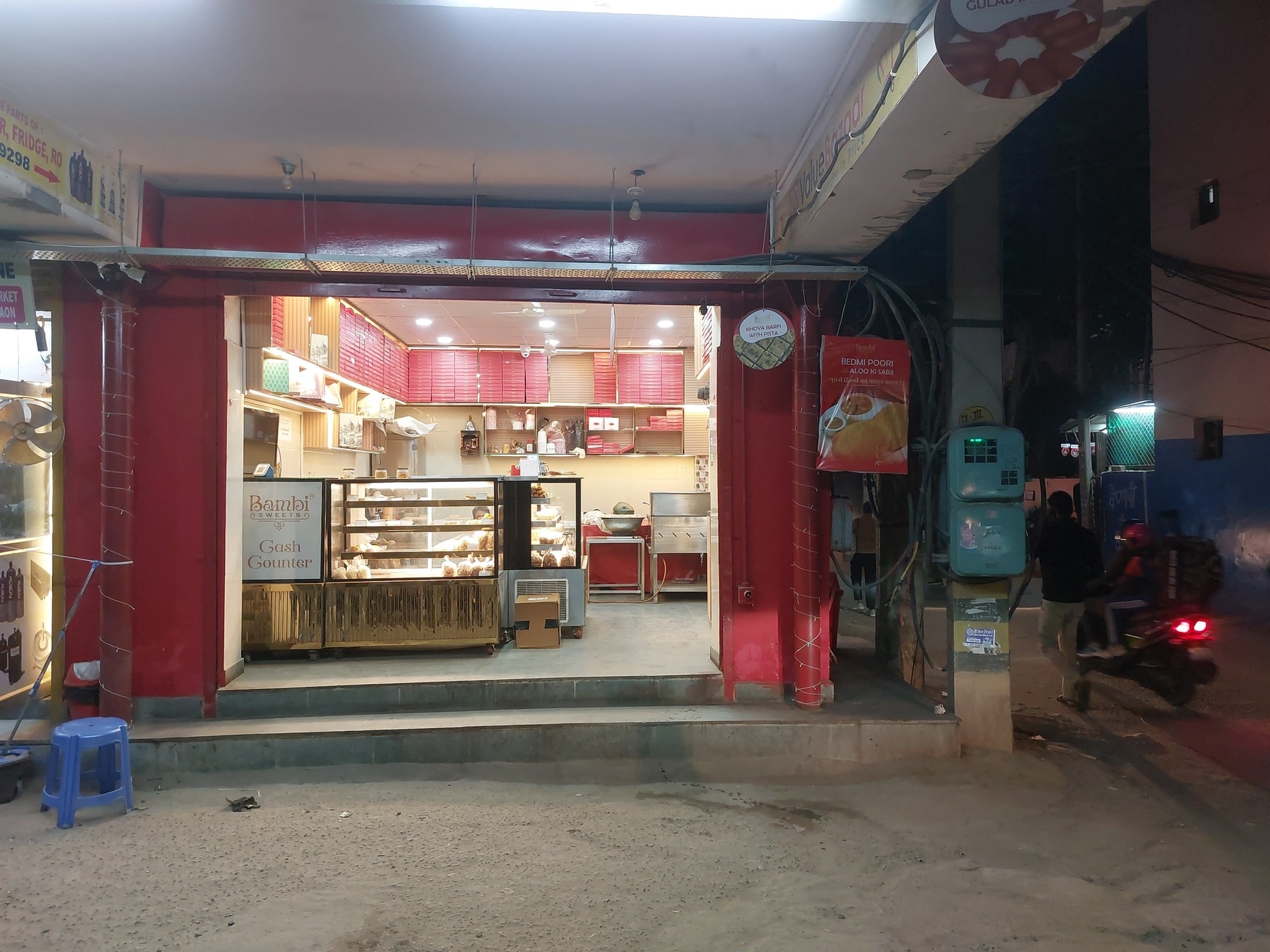 Bambi Sweets in DLF Gurgaon,Gurgaon - Order Food Online - Best Sweet Shops  near me in Gurgaon - Justdial