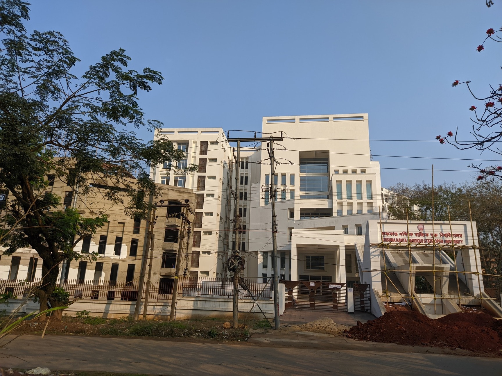 Ph.D. in Sociology from Krishna Kanta Handique State Open University: Eligibility, Entrance Exam, Fee Structure, Admission Process, Subjects, Research Areas, Syllabus, Scholarship & Career Scope