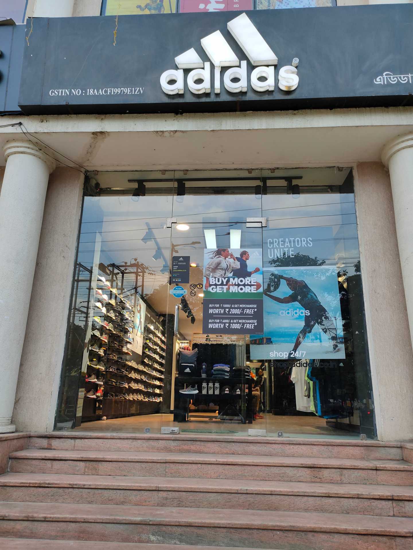 adidas junction 8