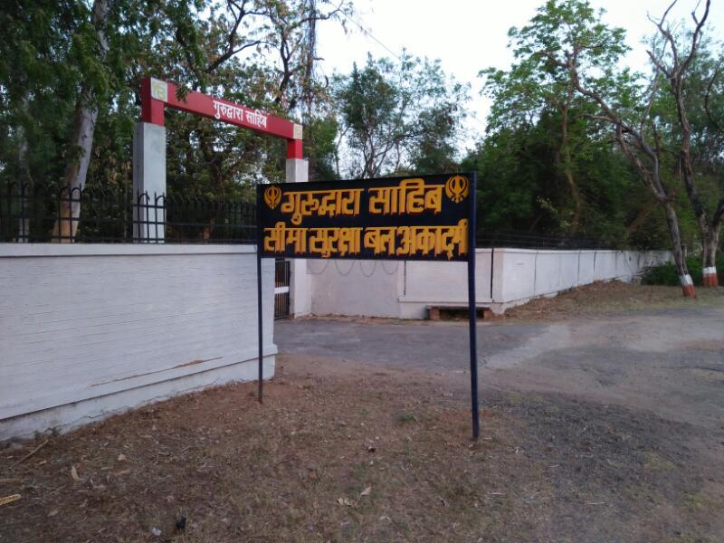 TK Gurudwaras in Gohad - Granthi Bhind near me - Justdial