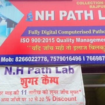 Lab view 3