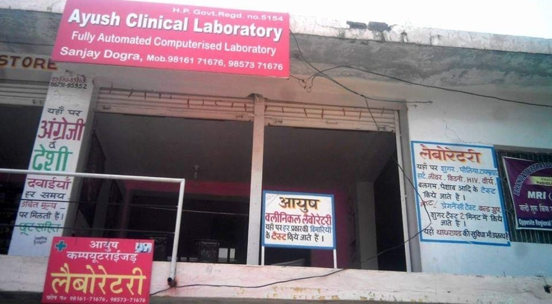 Lab view 7