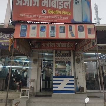 Top Mi Second Hand Mobile Phone Dealers in Hanumangarh