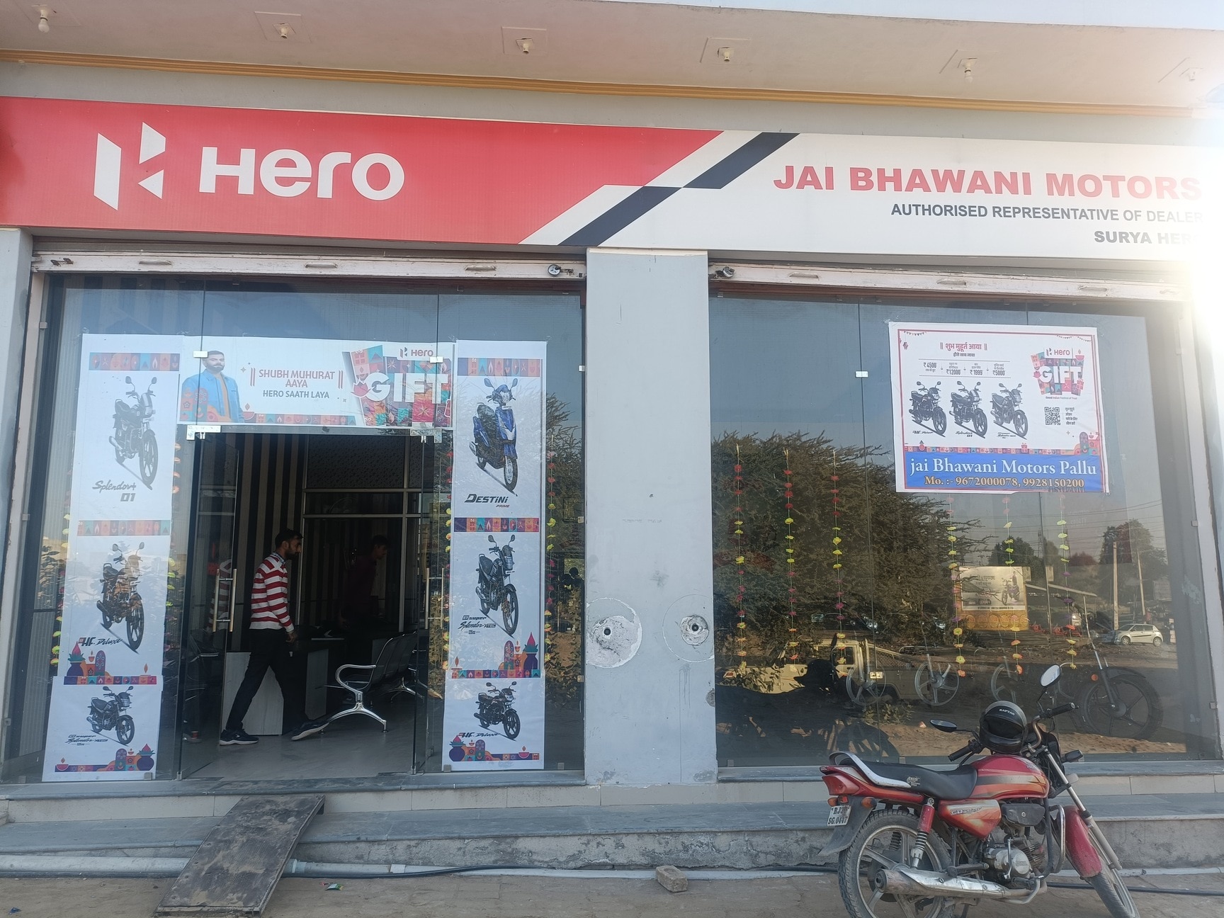 Hero bike dealers near me discount