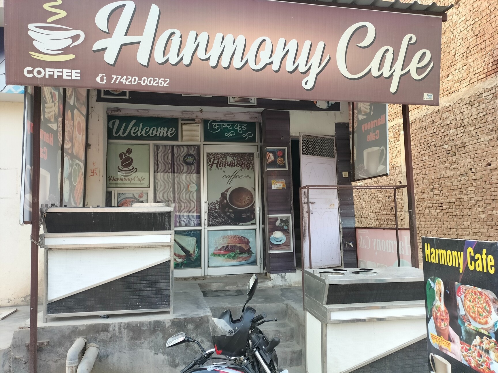 Harmony Cafe in Hanumangarh Junction,Hanumangarh - Best Coffee Shops near  me in Hanumangarh - Justdial