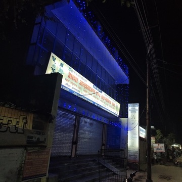 Lab view 5