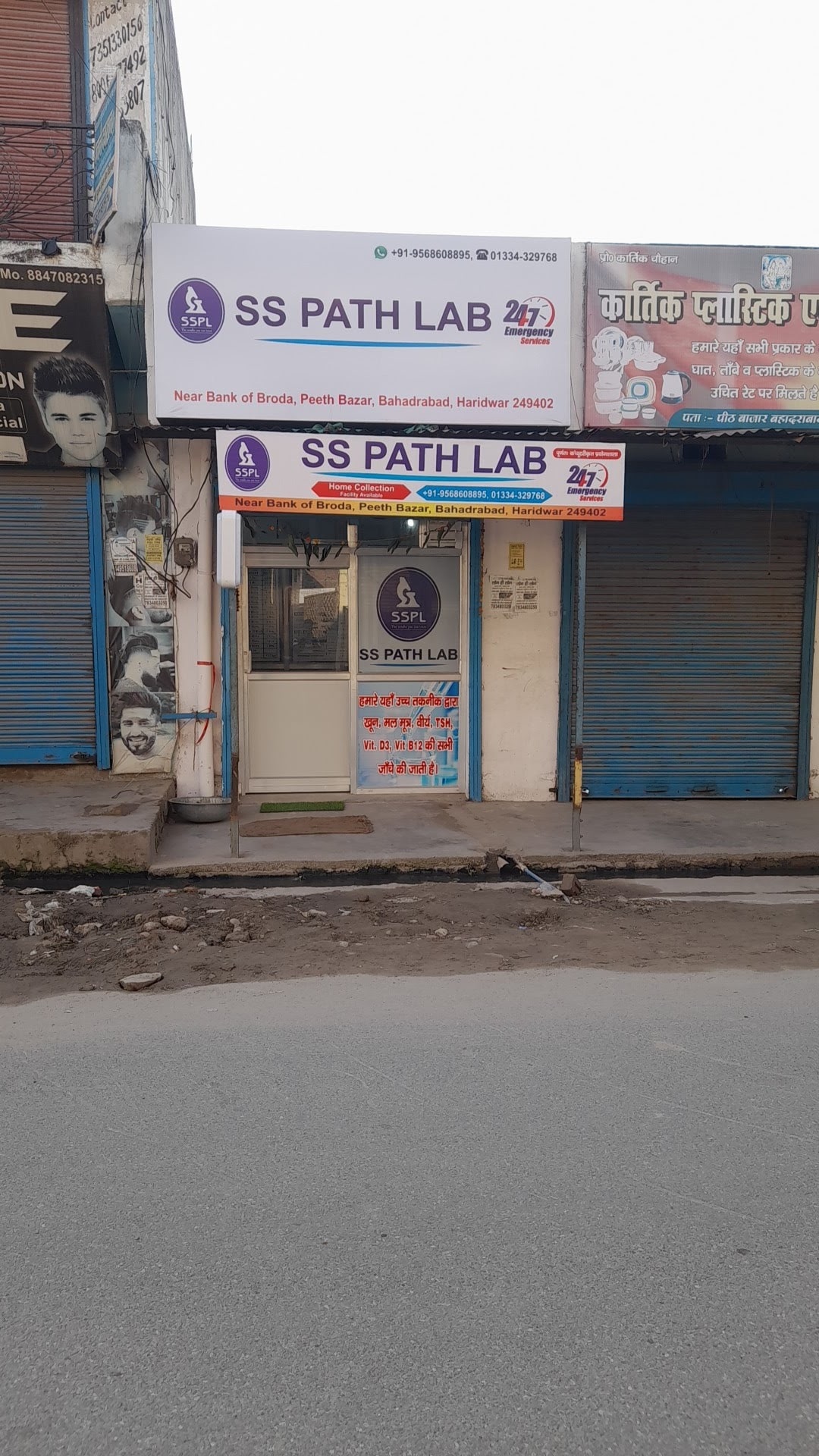 Lab view 16