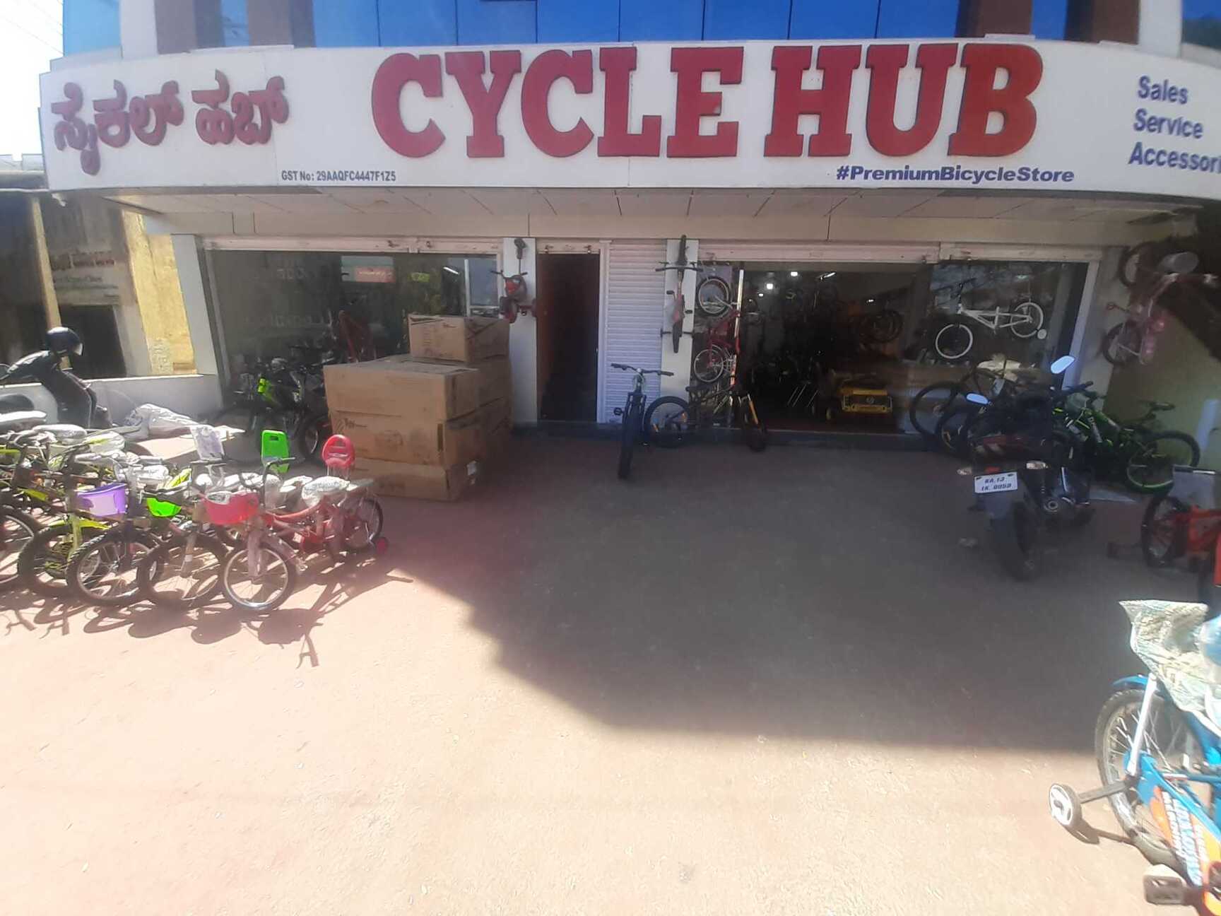 hub cycle shop
