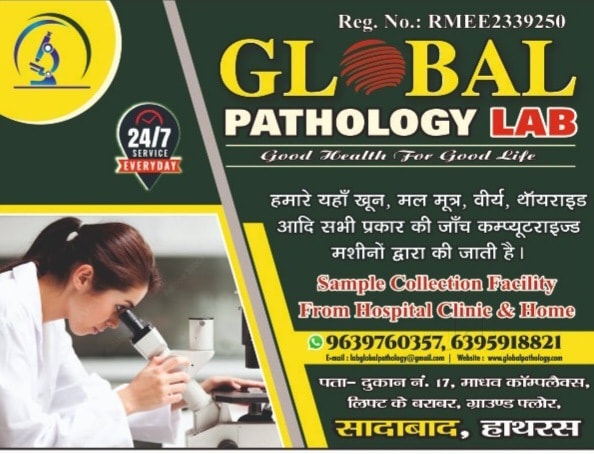Lab view 20