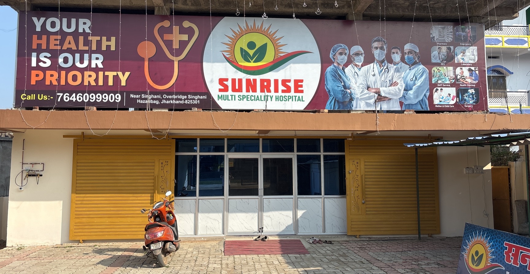 Sunrise Multi Speciality Hospital in Singhani,Hazaribagh - 𝗕𝗼𝗼𝗸  𝗔𝗽𝗽𝗼𝗶𝗻𝘁𝗺𝗲𝗻𝘁 𝗢𝗻𝗹𝗶𝗻𝗲 - Best Gynaecologist & Obstetrician  Doctors near me in Hazaribagh - Justdial