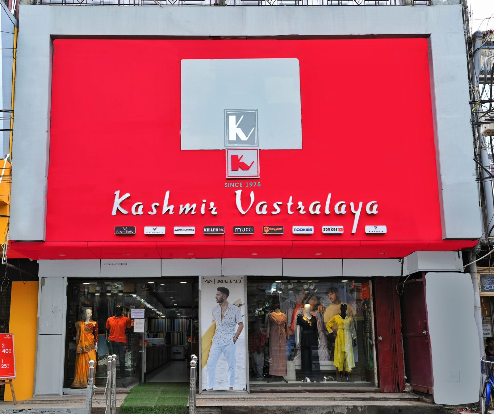 Top Anita Dongre Lehenga Retailers in Jaunpur - Best Anita