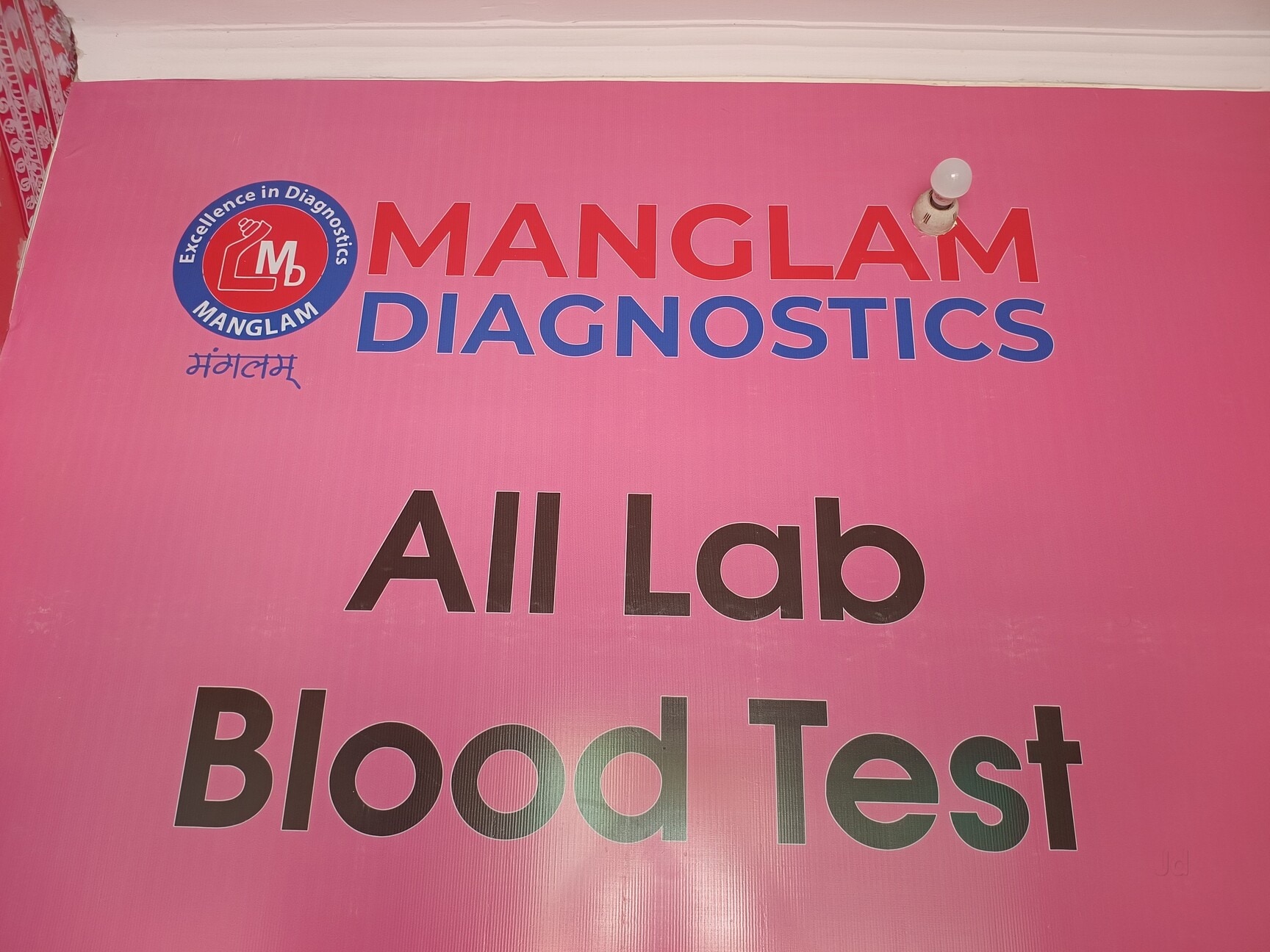 Lab view 19
