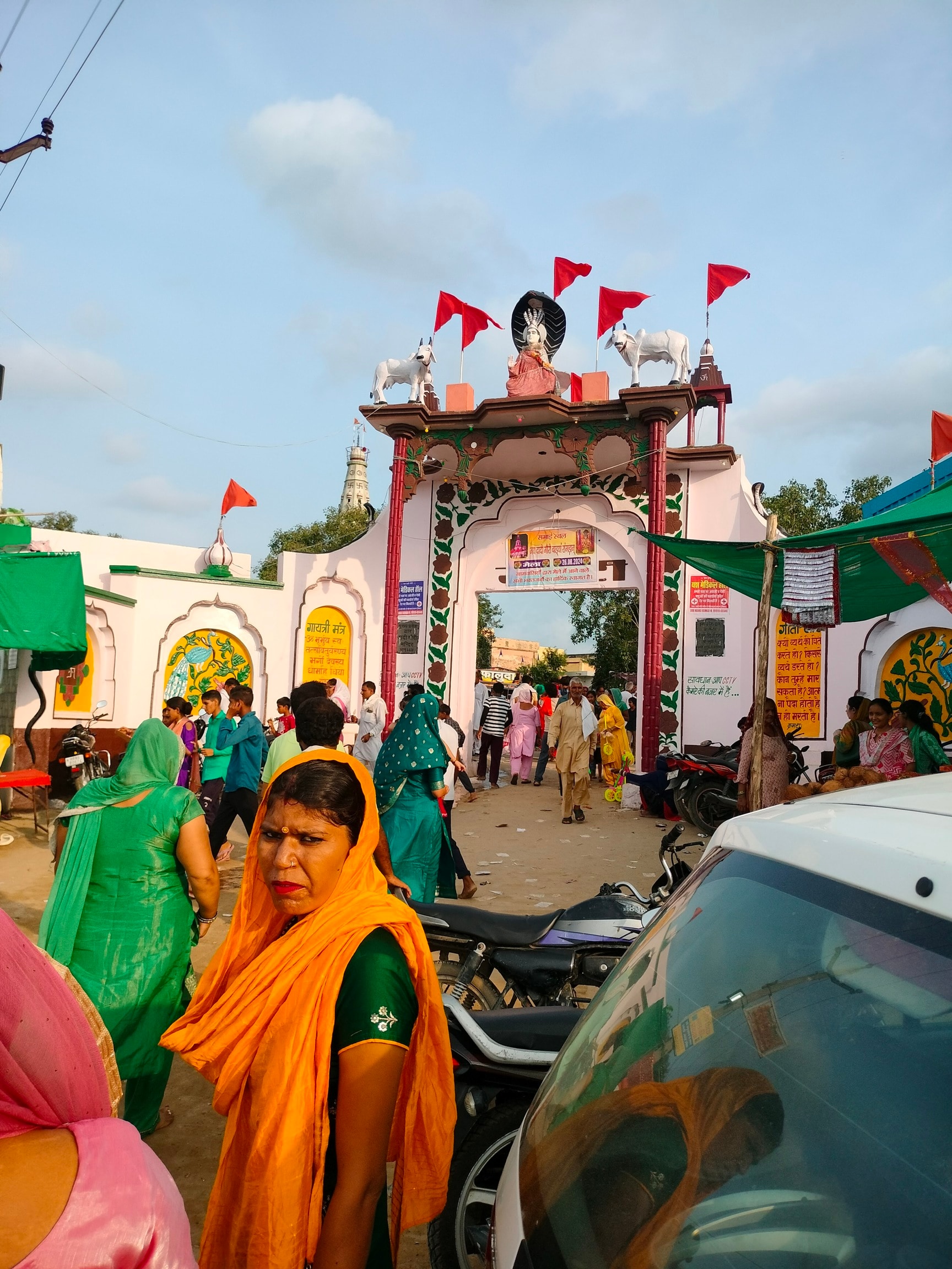 Temples in Hissar Sector 15, Hissar - Spiritual Journeys and Divine  Experiences - Justdial