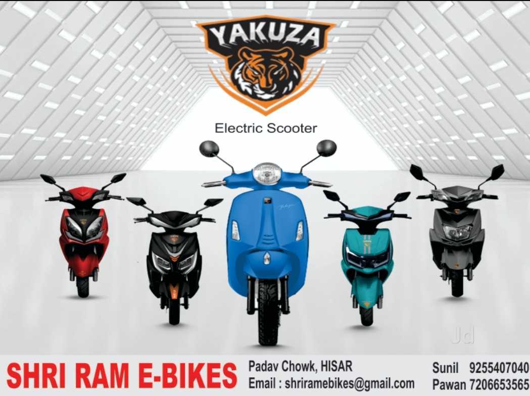 Top Okinawa Battery Operated Scooter Dealers in Hissar - Best Okinawa  Battery Operated Scooter Dealers near me - Justdial