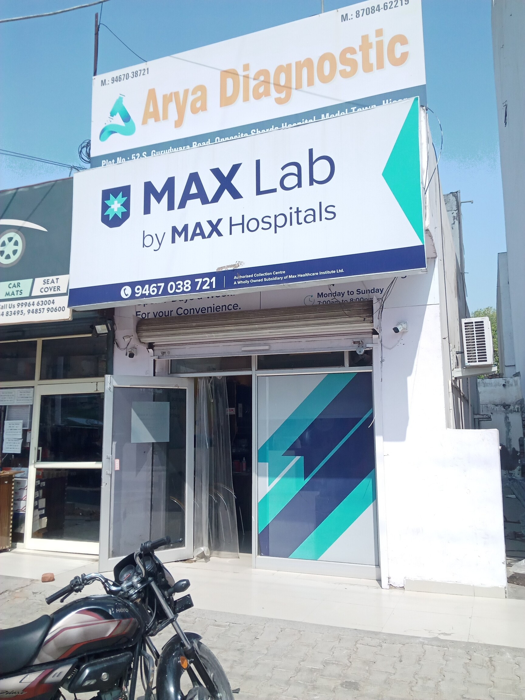Lab view 19