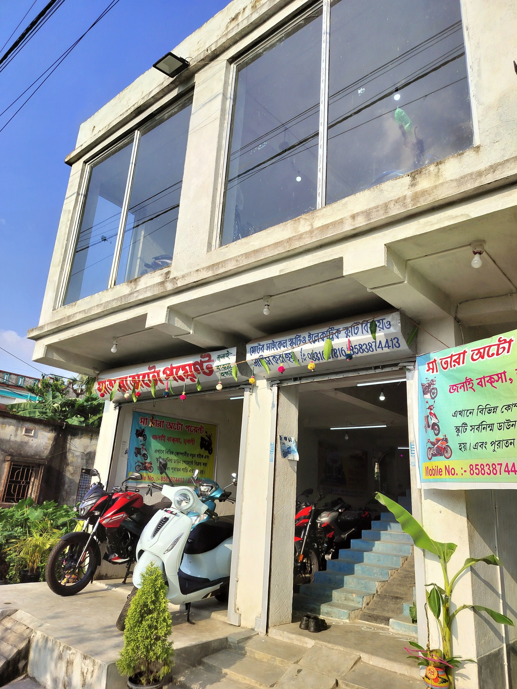 List of Top Yamaha Motorcycle Showrooms in Serampore Best Yamaha Bikes near me Justdial