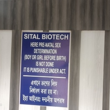 Lab view 12