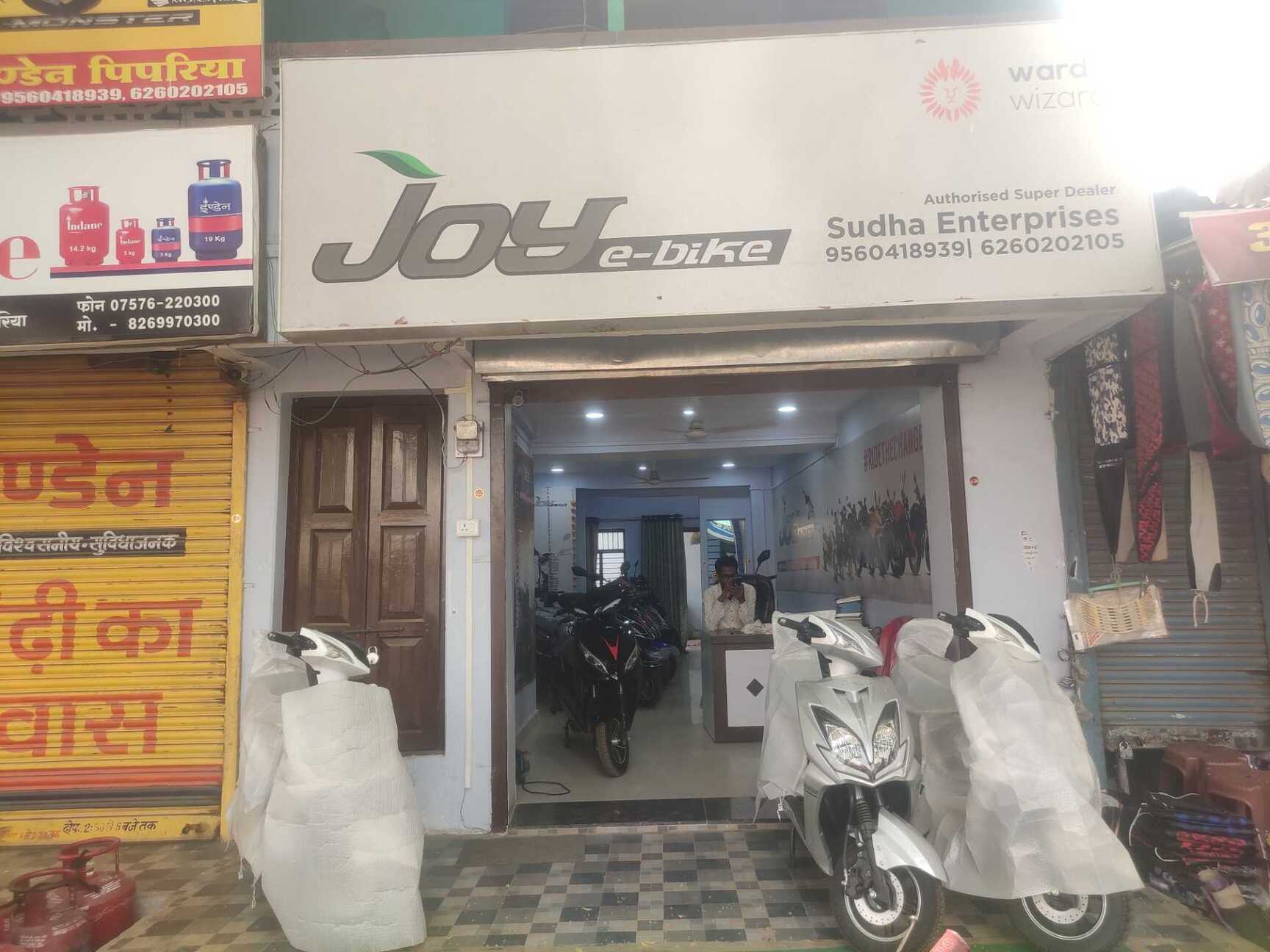 その他 EAGLE VISION -NEXT2- Top Joy E Bike Nanu+ Battery Operated Scooter Dealers in