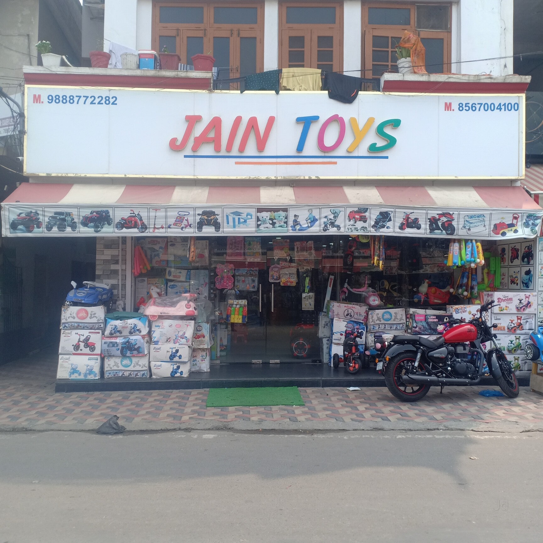Jain toys in Krishna Nagar,Hoshiarpur - Best Toy Shops near me in