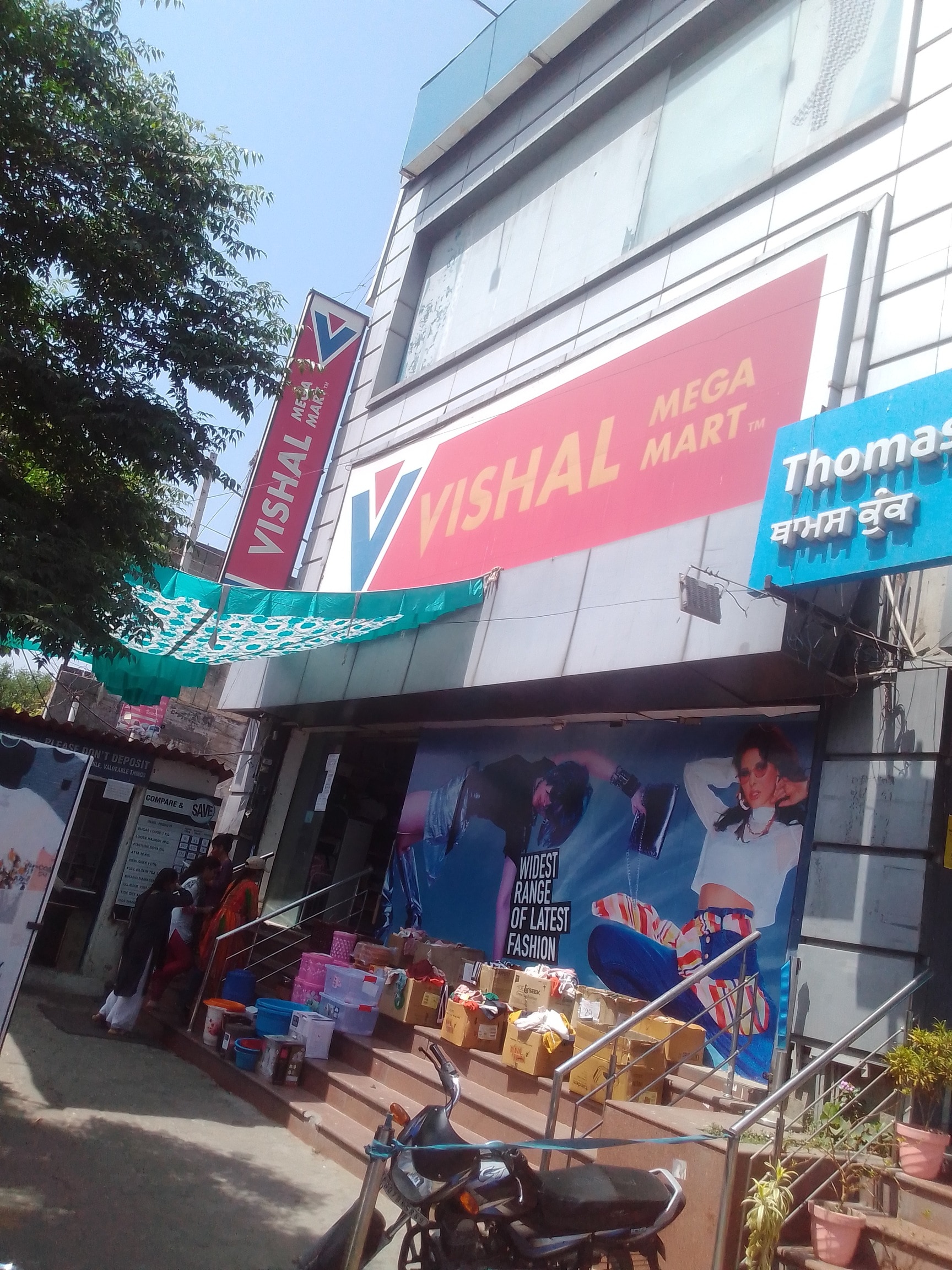 Top Shoe Dealers Adidas in Hoshiarpur - Best Adidas Shoes - Justdial