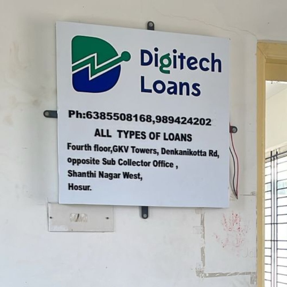 Top Industrial Loans in Bathalapalli, Anantapur near me