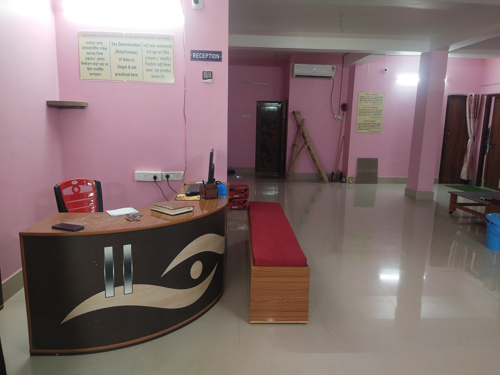 Lab view 12