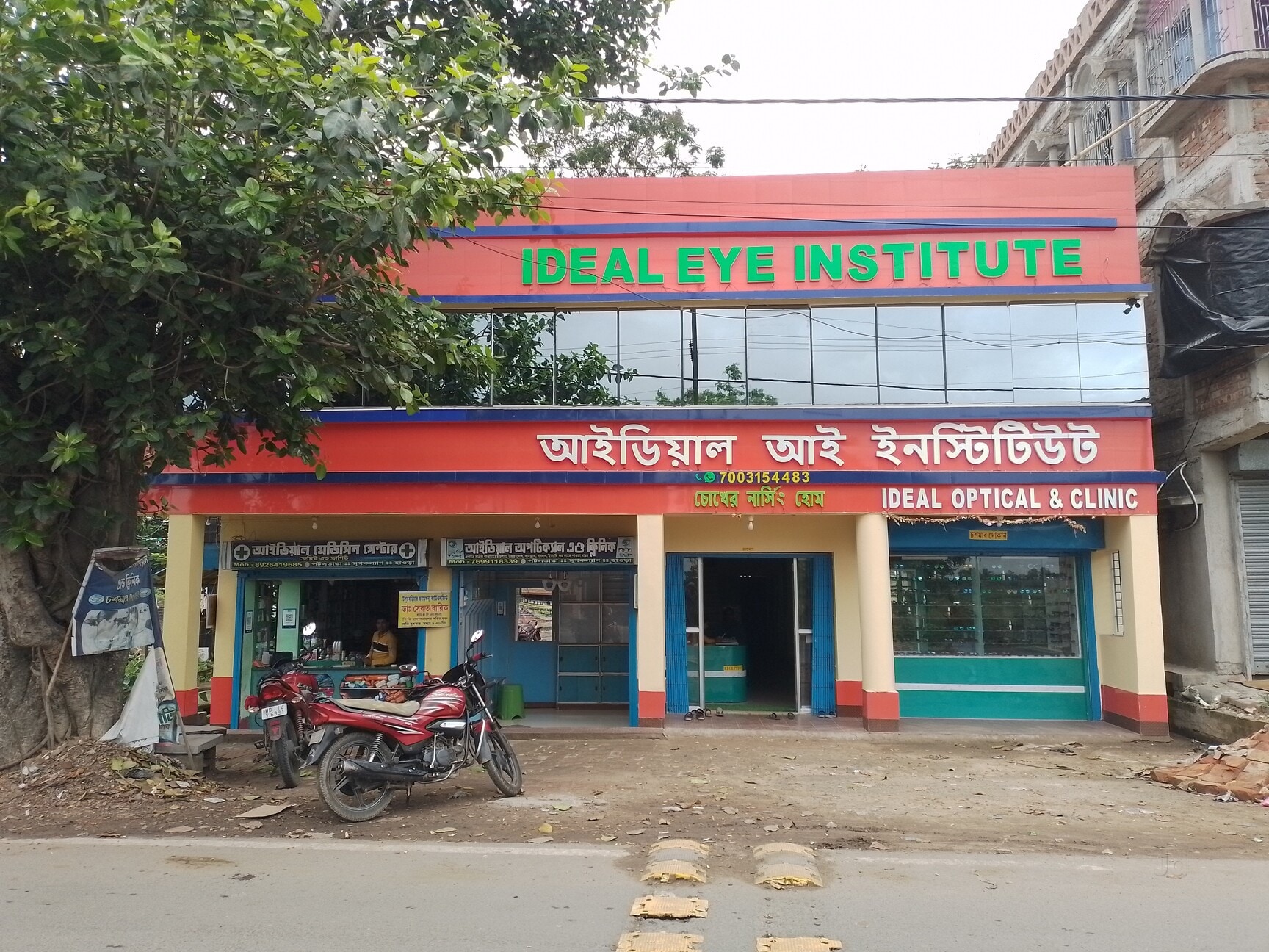 Lab view 19