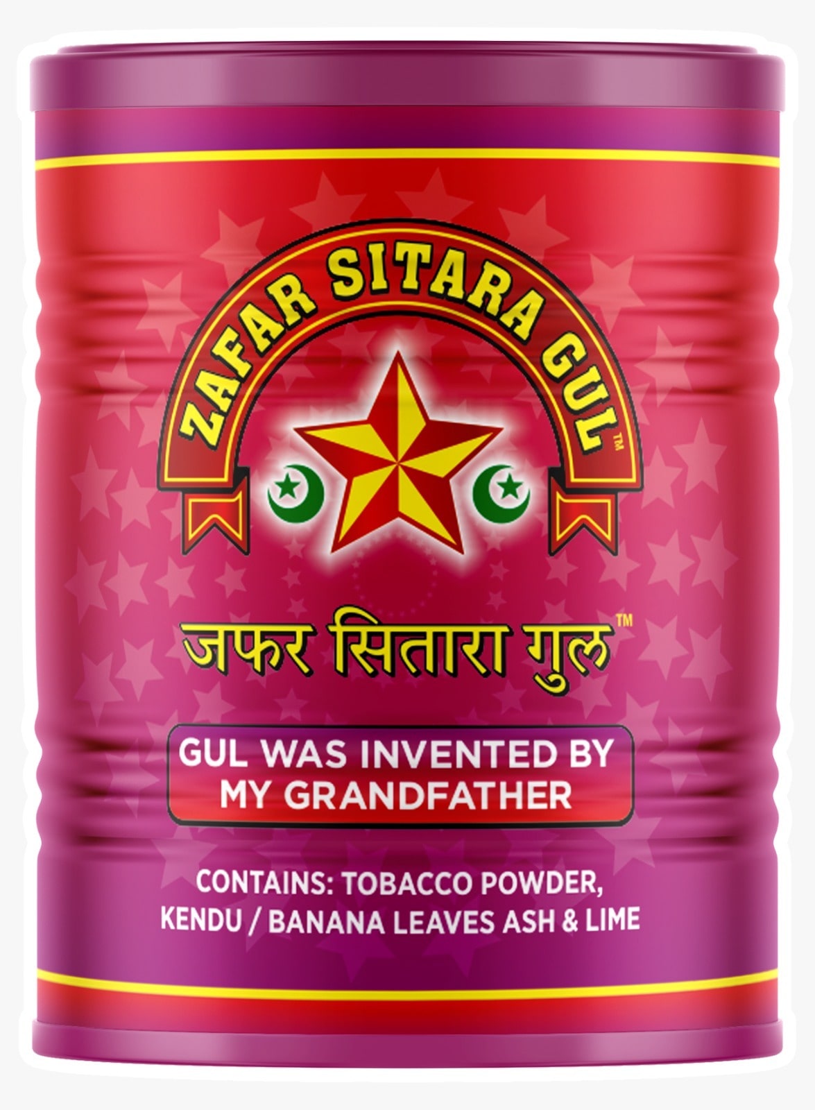 is possession of tobacco under 21 illegal Illegal to Sell Under 21 Sign - FOR BOARDS OF HEALTH & TOBACCO RETAILERS  ONLY