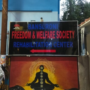 Best Tobacco De Addiction Centres Near me in Howrah