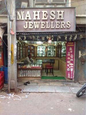 Mahesh jewellers discount